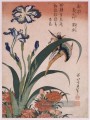 Eisvogel Nelke iris Katsushika Hokusai Ukiyoe